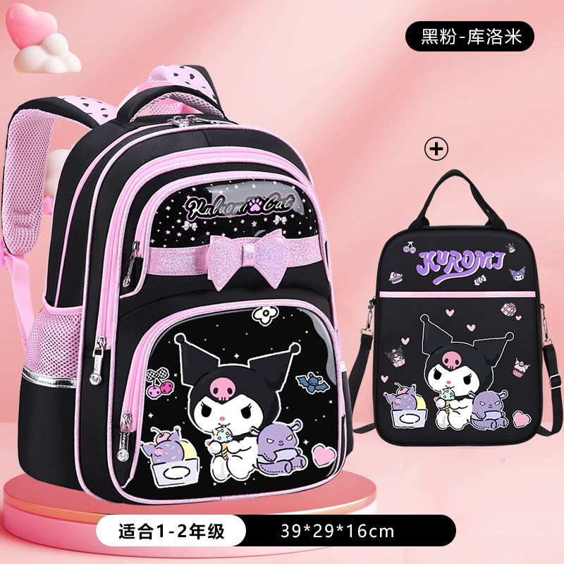 Nuevas mochilas para estudiantes de primaria, grados 1 - 3 - 6 para niños, 6 - 9 - 12 años, mochila de hombro de gran capacidad