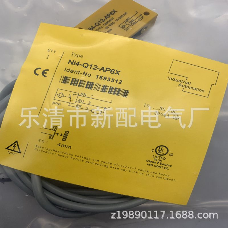 现货实物全新接近开关NI4-Q12-AN6X AP6X质保一年