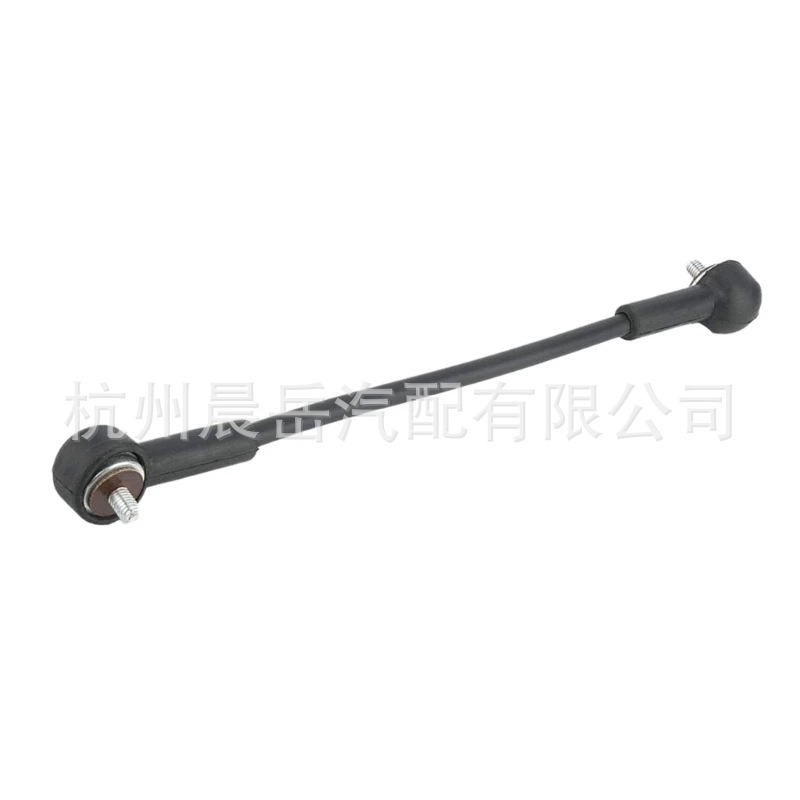 左右通用 适用路虎L322 2002-2012 后尾门拉线 LR038051 LR038048