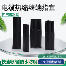 1KV͉ɫ|sKָ׃ȸzо^׹