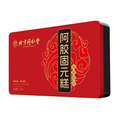 北京同仁堂朕皇阿胶固元糕500g大容量送礼无痕发货现货代发