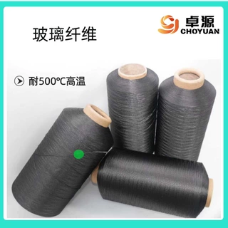 玻璃纤维绳可耐500℃物性稳定玄武岩可过四氟加强 0.5-4mm玻纤绳