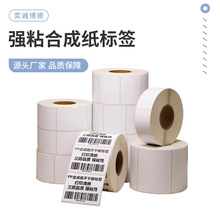 ��ճ�ϳɼ��˺��Ӻ񾎿������f���ϳɘ˺����l�a��ճ�˺��ϳɼ�