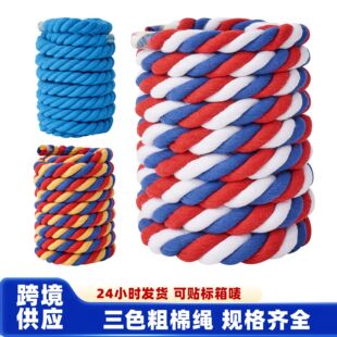 �羳��ɫ�����K�����޾��Kdiy�ֹ������K ��ɫ20mm���K�κ�ܛ�K