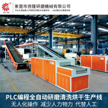 �S�ҹ���ȫ�Ԅ�����ʽ�����ĥ���a�� �����������ˮ���O��