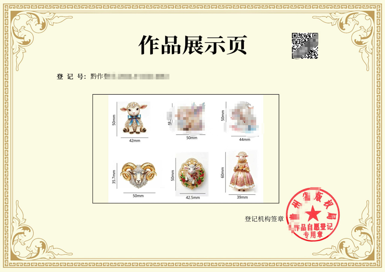 Original cute bowknot lamb brooch with pearls and diamonds, enamel finish, gentle and soothing, decorative pin for women's suits