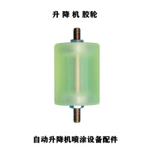 �Ԅ������C ���͙C�L݆ �z݆ ������݆ �T�b�O�����