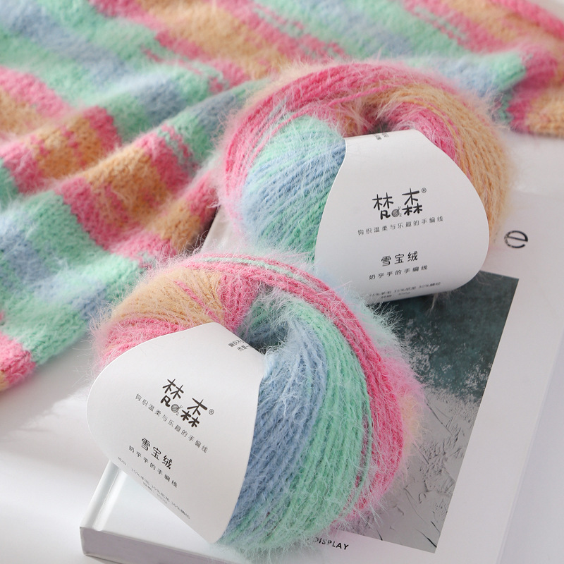 Fansen Snow Velvet Manufacturer Wholesale Wool Blended Long Plush Hat Scarf Seven Star Blanket Handmade DIY