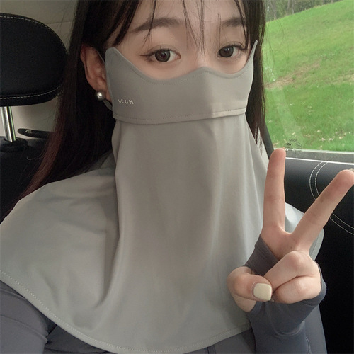 Branded full face sunscreen mask for women, neck covering, anti-UV veil, breathable face mask