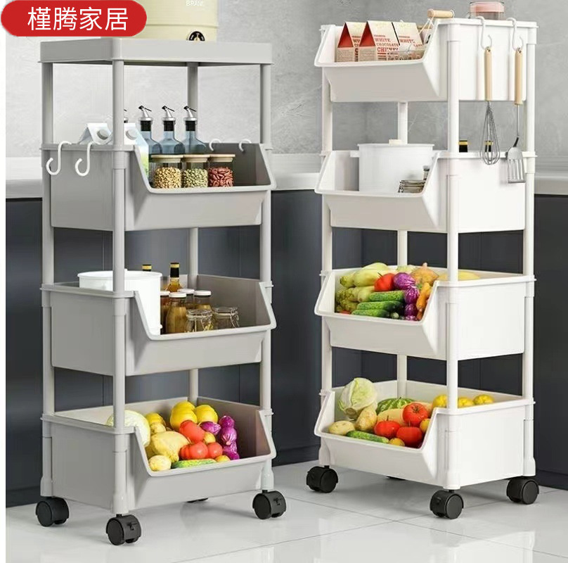 Storage Rack Trolley Household Removable Snack Storage Rack Kitchen Living Room Bathroom Multi-Layer Floor-Standing Storage Rack