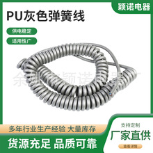 �S�ҹ���PU��ɫ���ɾ����N�ɫ���ɾ��������������l