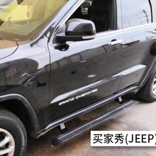 �m�ü��մ����Z��늄�̤��JEEP GRAND CHEROKEE늄�̤��