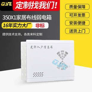 ���w�����Ϣ�� 350X1�ҾӲ��������C���� ��ý�w��Ϣ�����