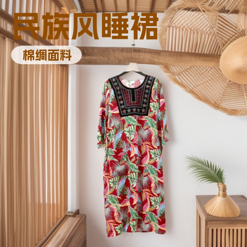 Cross-Border Exclusive Supply of Ethnic-Style Clothing, Foreign Trade Short-Sleeved Nightgown, Trendy Five-Quarter Sleeves, Breathable and Comfortable, Can Be Worn Outside Cross-Border Exclusive Supply of Ethnic-Style Clothing, Foreign Trade Short-Sleeved Nightgown, Trendy Five-Quarter Sleeves, Breathable and Comfortable, Can Be Worn Outside