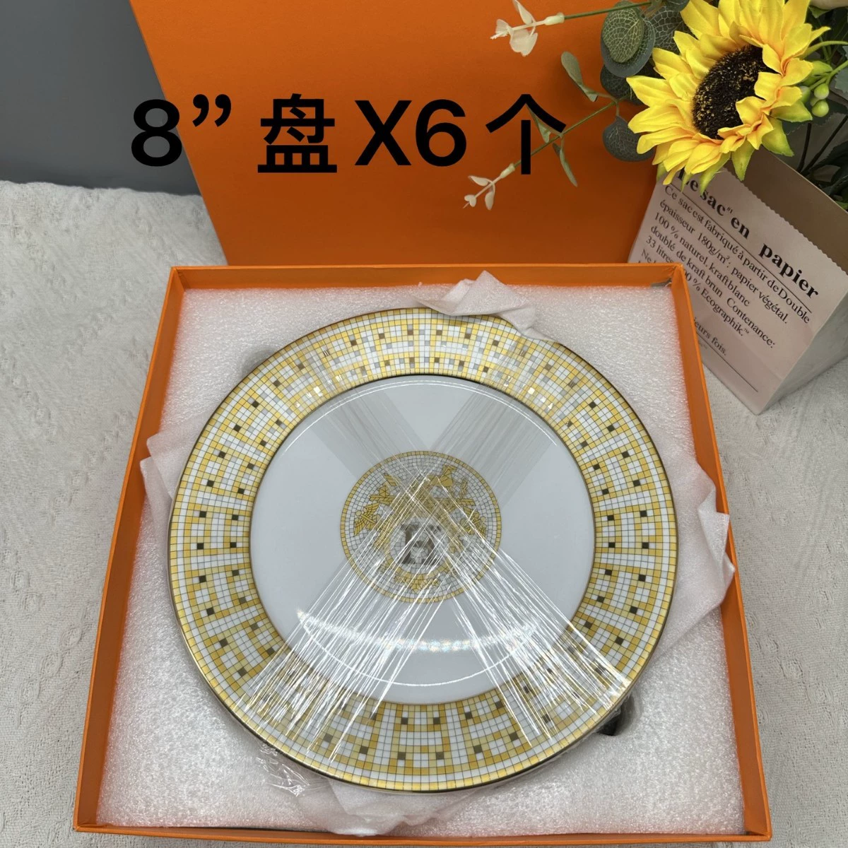 Ceramic Tableware Set, Retro Cartoon Light-Luxury Style, Assorted Plates & Cups (Gift)