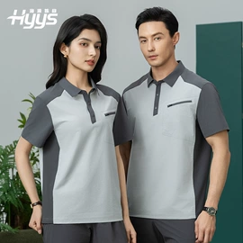 工装、制服;男Polo衫;男式夹克