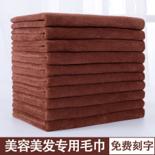 �������l����ë�����l��ɰl���ٸ���ܛ��ˮ����ë����ӡlogo