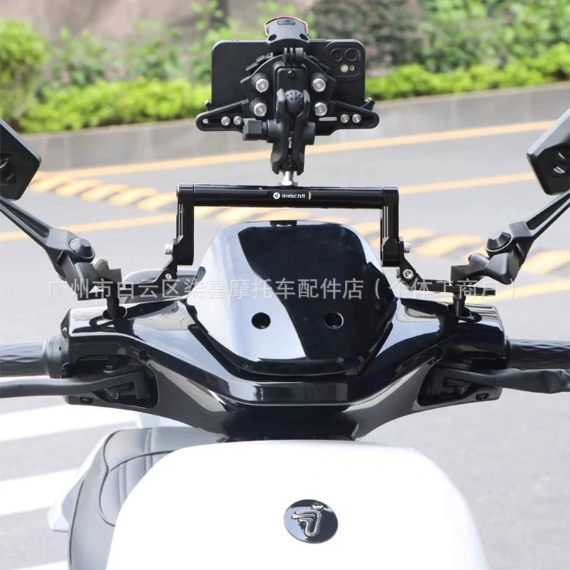 Jihé Electric Vehicle Ae5I Multifunctional Expansion Crossbar Balance Bar Accessories Support Ae4 Modification