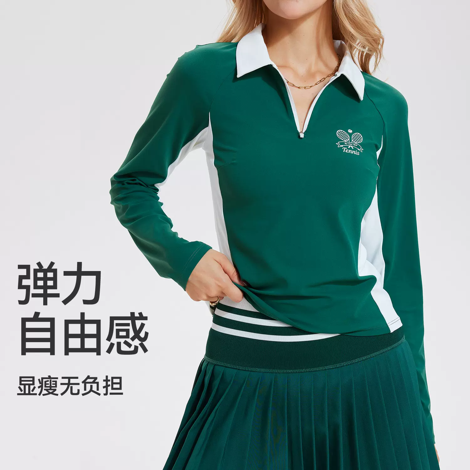 跨境速干运动骑行服女秋季半拉链长袖T恤户外健身瑜伽网球服上衣