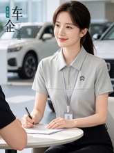 ����朱���polo���� �ƹ�����logo�ļ�4s���N����I�Ļ������bt��