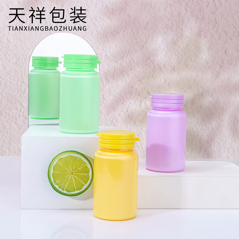 厂家现货塑料瓶维生素糖果救心丹醒酒丸消食片食品级保健品瓶包材|undefined