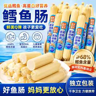 �������L�~���c��ζ����DHA�������e��ʳƷ�������b��ʳ���l