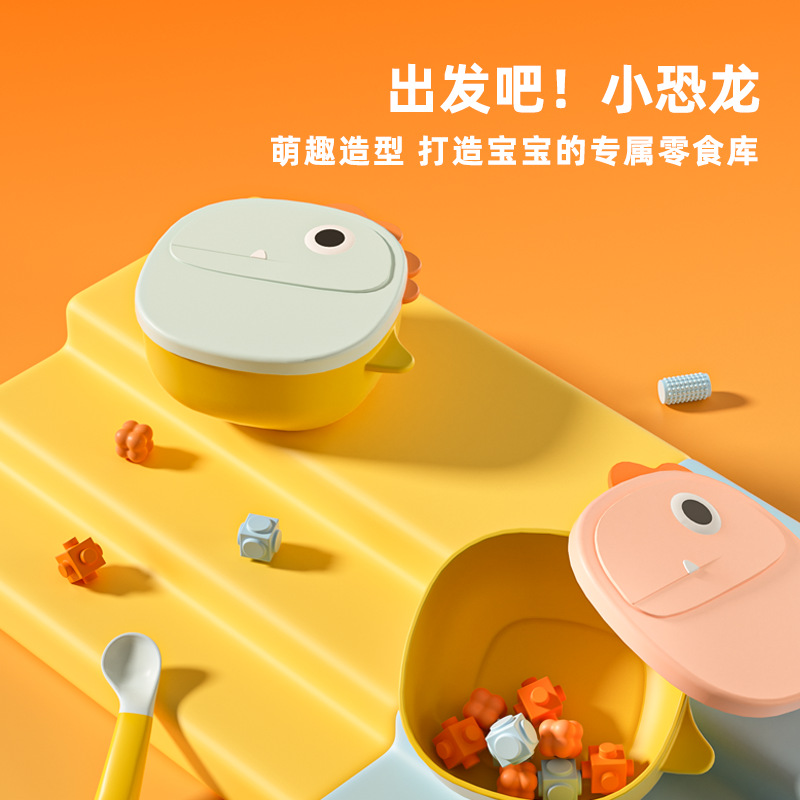 Baby complementary food bowl baby special training learn to eat rice bowl baby out dinner plate children's portable tableware lunch box