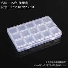 Ɇ_15ռ{荺Ͽպ͸ƷЃ׹ߺ