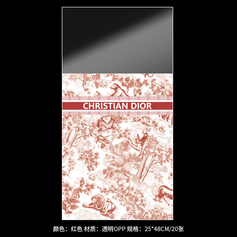 디올 싱글백-레드 20매/팩