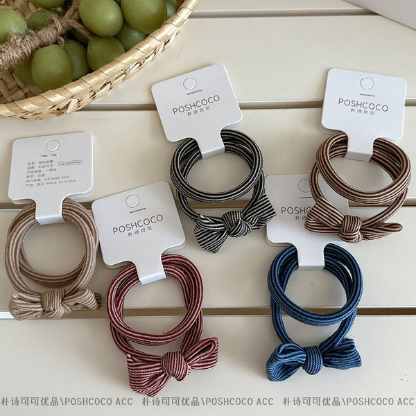 Elastic towel with bow