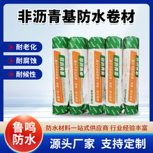 �Ǟr����߷�����ճ�zĤ��ˮ���ĵ����ҵװ��A䁷�ճ��ˮ���B����