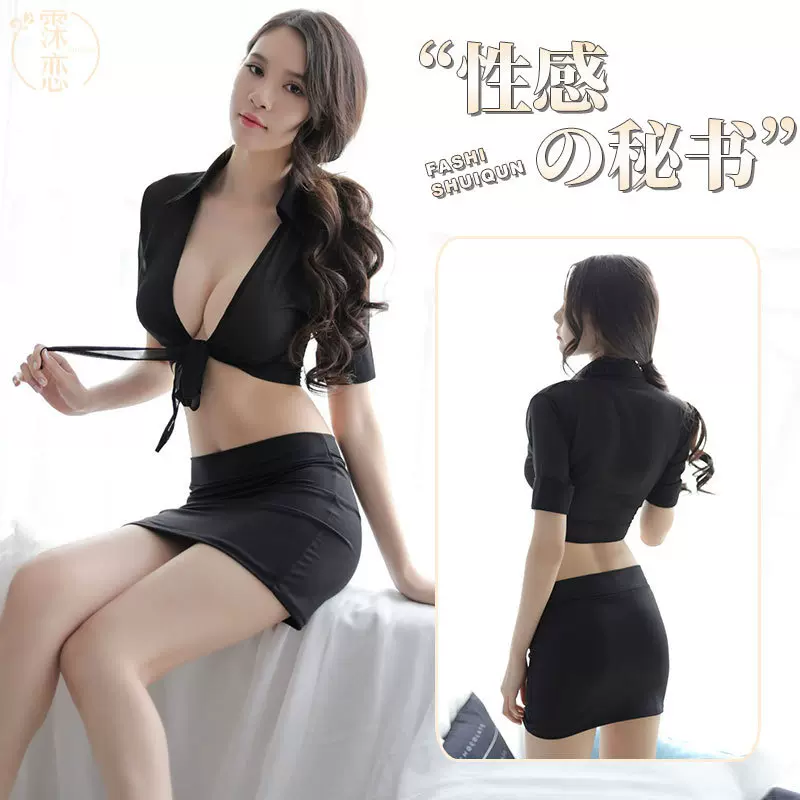 霂恋情趣内衣性感OL职业女士秘书制服装透视束胸包臀激情衣服纯欲