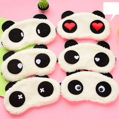 Creative Expression Cute Panda Eye Mask Plush Sleeping Eye Mask Rest Blackout Eye Protection Blackout Eye Mask Wholesale