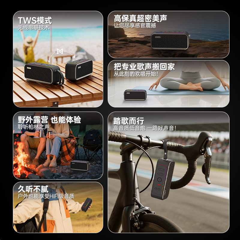 无线蓝牙音箱双喇叭大音量户外家用音响车载超重低音炮便携高音质|undefined