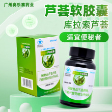 Ʒ��ֱ�Nِ��ِ�J�C�z�ҝ��cͨ������cθ��