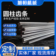 升降机齿条 斜齿条直齿条圆齿条 厂家直发v型导轨精密齿轮齿条