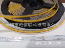 ��װоƬNU520. cob��Դ��װ����оNU520, ��װ���ɵ�·IC NU520