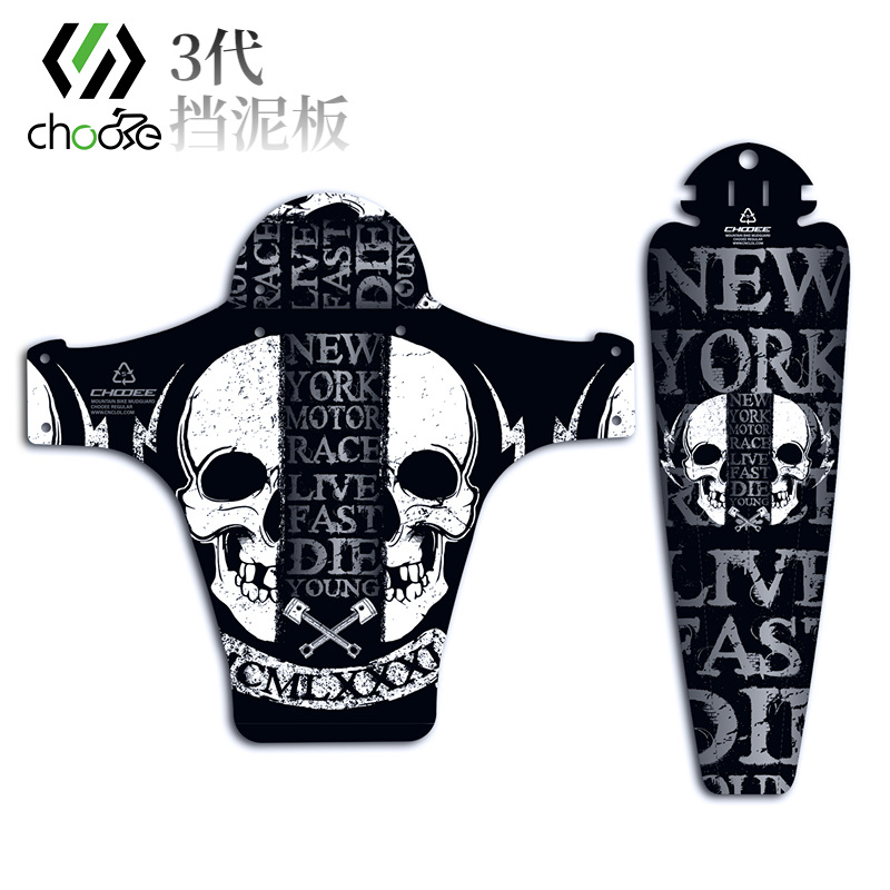 Elegir bicicleta Fender 26 pulgadas/27,5 pulgadas/29 pulgadas bicicleta de montaña universal Fender bicicleta Fender