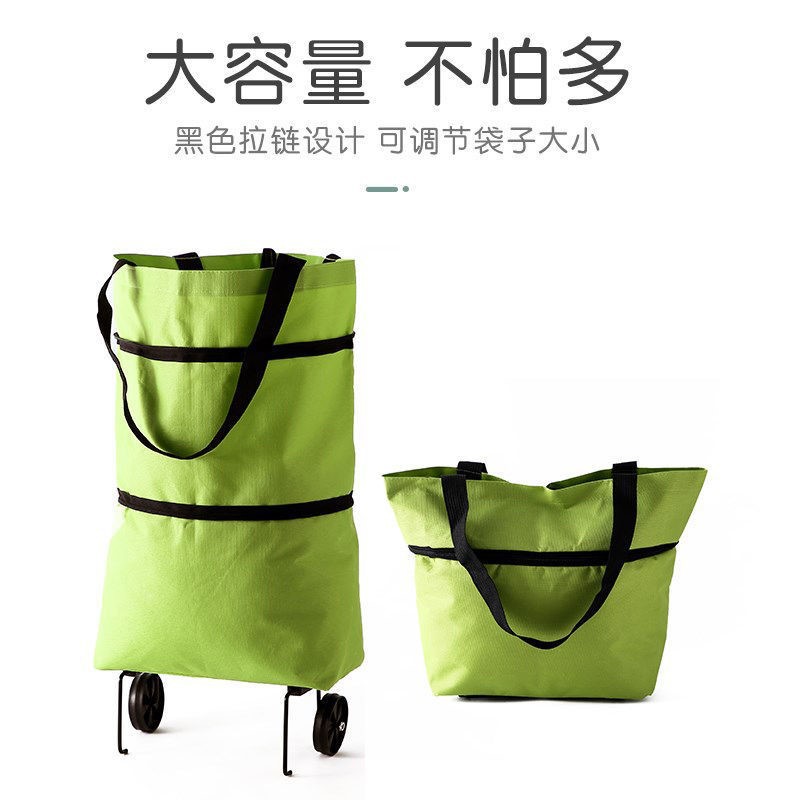 P616 Wholesale Dou Sonic Boom Portable Super Folding Car Tug Shopping Bag City Handbag Wheeled Telescopic Dual-use Buy