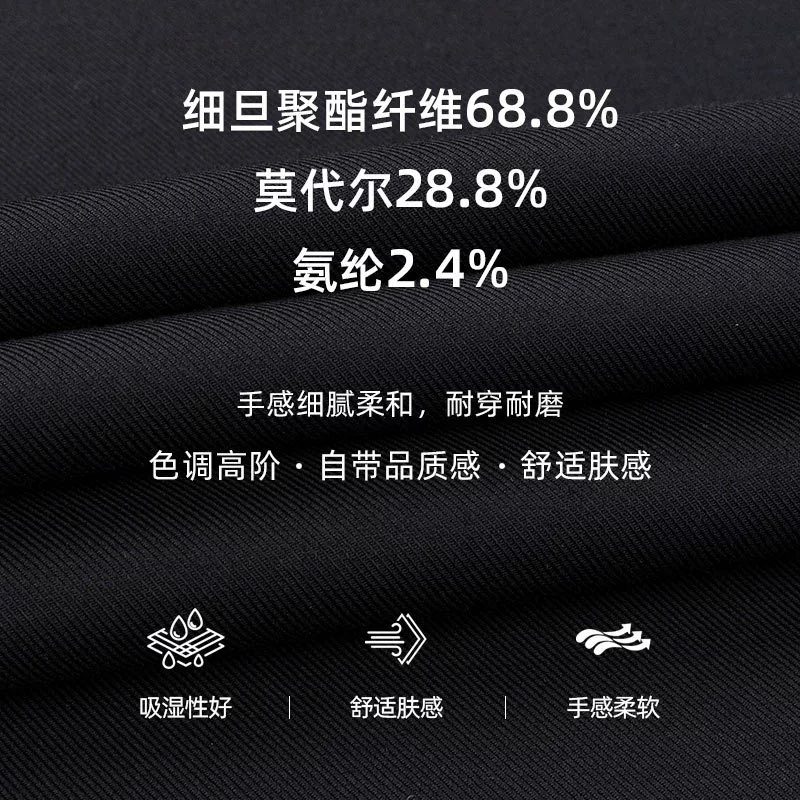 Woolen liner, black quilted winter shirt, increased thickness