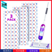 Swiffer�ϰ� �����ϰ���Q�^ ����ϴ�؏��øɝ����ƽ���ϰѲ���