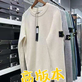 跨境代发秋冬季重磅纯色毛衣针织圆领宽松休闲男女针织衫情侣