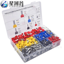 �羳���l750PCS���b �~�� TE�A�^���Wʽ�䉺�p�����ͽӾ������׼�