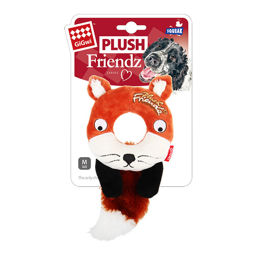 GiGwi is a donut dog toy, plush rubber toy, puppy, teething and chewing pet toy
