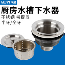 �N��ϴ����ˮ����ˮ�� 201���P䓎���@ϴ�����ˮ��ˮ��������l