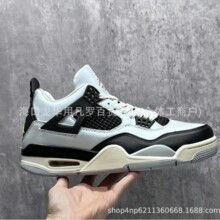Jordan 4 New Low-top Basketball Shoes Unisex Retro