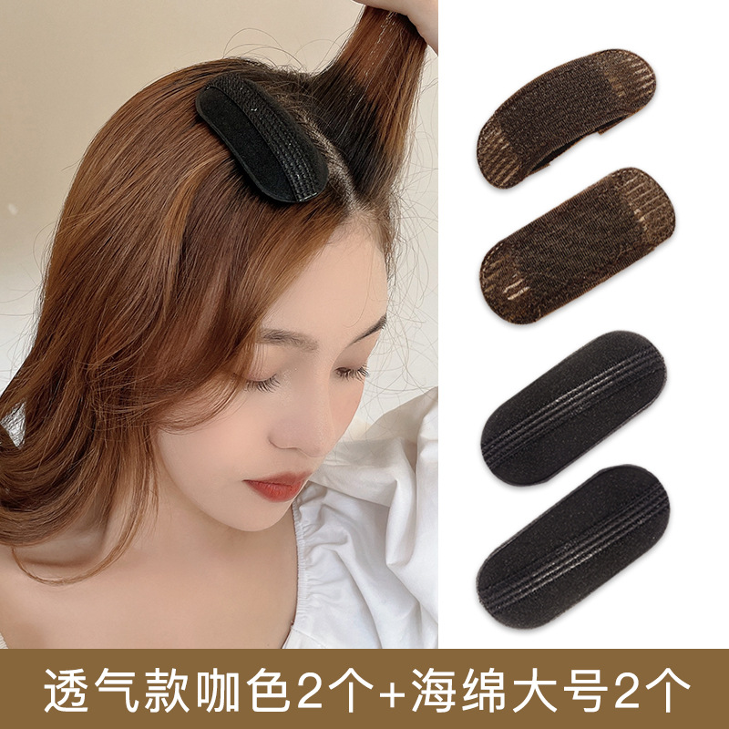 Pelo raíz suelta clip pelo esponjoso artefacto espalda Cabeza almohadilla cabello Dispositivo de aumento de la altura del pelo cabeza superior esponja invisible almohadilla del pelo