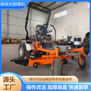 ���{ʽ��ݙC�ߠ��������ƺ�޼�܇����50Ӣ�����D�����ݙC