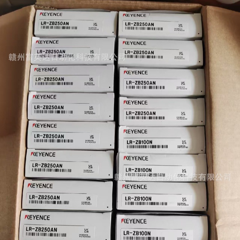KEYENCE/基恩士 全新 图像识别传感器LR-ZB250N库存现货 议价