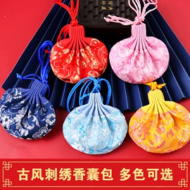 布艺工艺品;香包/香囊;车挂